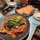 현대아구찜 이미지