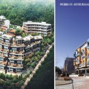 주황공인중개사사무소 이미지