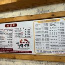 명동4길 네이버블로그