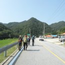 아미사입구 이미지