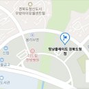 멍냥플레이트 이미지