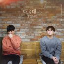 주식회사세현