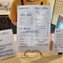 일이삼드링크샵