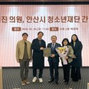 상록청소년수련관 이미지