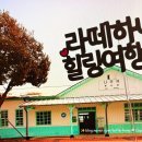 광주학생독립운동기념관(실내) 네이버블로그