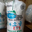 만풍