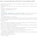 공단우체국 화장실 이미지