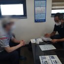 (주)동행물류 티스토리