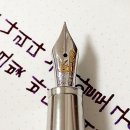 잉크바다 티스토리