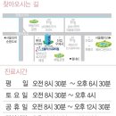신플러스 이미지