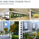 서창캠핑장 이미지