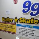 서면한신오피스텔앞 이미지