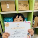 링키영어화순영어교습소