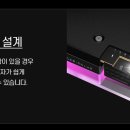 스톰피씨 이미지