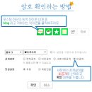 H0824 이미지