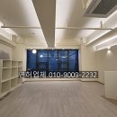 둔산전기공사 네이버블로그