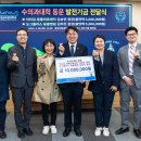 김수의과병원 이미지