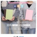 열두달 - 동대문구 사가정로 80 | 열두달