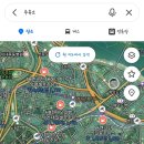 우리주유소 | 내 주변 최저가 주유소 찾기 노하우 공유 오피넷 가격 비교 앱 직접 써 본 찐 후기