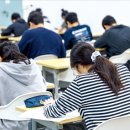 대학 진학률 OECD 1위…학위 가치는 '꼴찌' 이미지