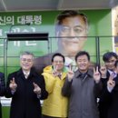 정우상가앞 이미지