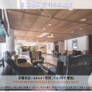 그랜드팜 | 조호바루 여행 끝판왕? 르 그랜드 팜 리조트 조호 호텔 추천 후기