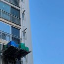 29170-4-A-24 | 1,000만 원 미만 24평 구축 셀프 인테리어 A-Z.zip | 금액, 내돈내산 업체, 제품, 꿀팁 공유!