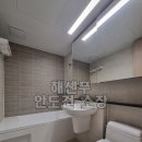 해센푸부동산중개 이미지