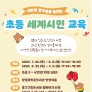 장충동 작은도서관 이미지