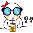 페이버에스테틱 이미지