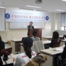 경기대학교 미술디자인대학원 이미지