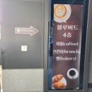 백운1주유소 이미지