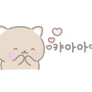 남호농장 이미지