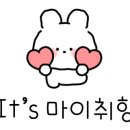보예:네일