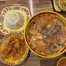 성지 게임장 | 마라순코우 방문기 | 강한 향신료가 부담스러운 분들을 위한 마라탕 성지