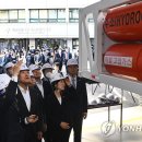 서울특별시 서소문청사 수소충전소