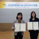 대추골도서관 이미지