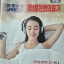 케이제이(KJ) 이미지