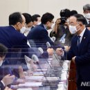 서울미래의원 이미지