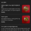 키친샌샐
