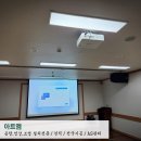 예산-71 | 강의용 레이저 파나소닉 빔프로젝터 PT-VMZ71 추천, 설치 후기