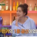 현대 신통 의원 이미지