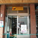 삼봉가든 이미지