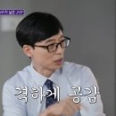 온더하기 이미지