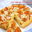 한초식품 이미지