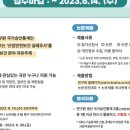 경진산업안전 이미지