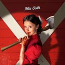 야망농장 이미지