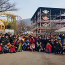 성용 태권도 이미지