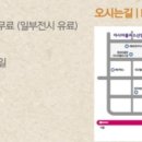 ㈜성광산업 이미지