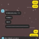이마트24경서하우스토리 | 🎄